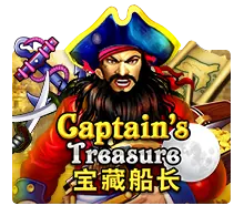 หน้าปกเกม Captain’s Treasure