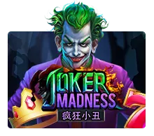 หน้าปกเกม Joker Madness