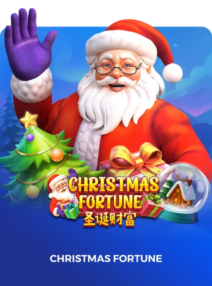 ภาพเกม Christmas Fortune