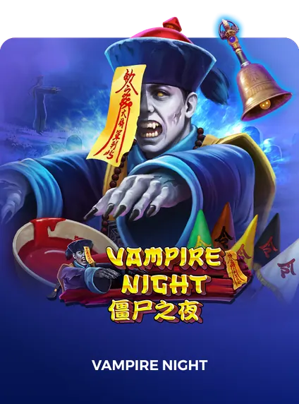 ภาพเกม Vampire Night