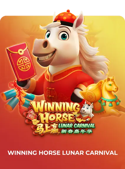ภาพเกม Winning Horse Lunar Carnival