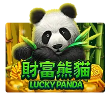หน้าปกเกม Lucky Panda