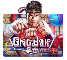 หน้าปกเกม Ong Bak Deluxe