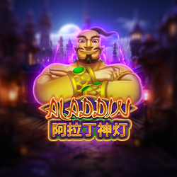 ภาพเกมสล็อต