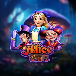 ภาพเกมสล็อต