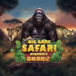 ภาพเกมสล็อต
