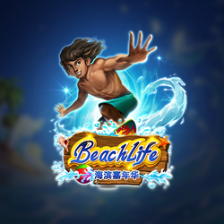 ภาพเกมสล็อต