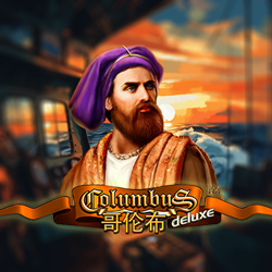 หน้าปกเกม Columbus Deluxe