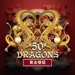 หน้าปกเกม 50 Dragons