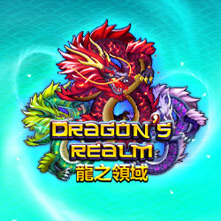 ภาพเกมสล็อต