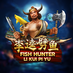 ภาพเกมสล็อต