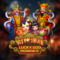 ภาพเกมสล็อต