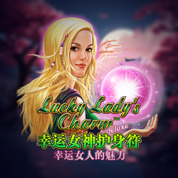 ภาพเกมสล็อต