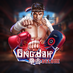 หน้าปกเกม Ong Bak Deluxe