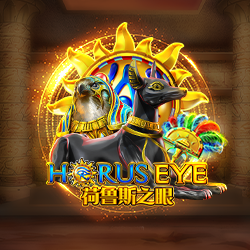 ภาพเกมสล็อต