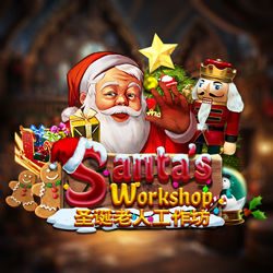 ภาพเกมสล็อต