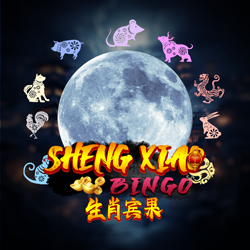 ภาพเกมสล็อต