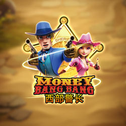 ภาพเกมสล็อต