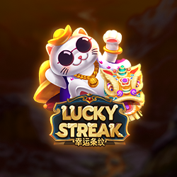 ภาพเกมสล็อต