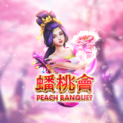 ภาพเกมสล็อต