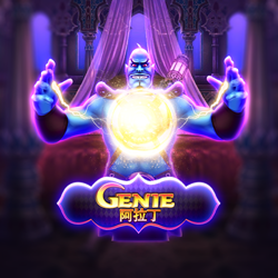ภาพเกมสล็อต