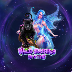 ภาพเกมสล็อต