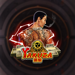 ภาพเกมสล็อต