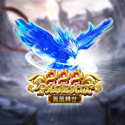 ภาพเกมสล็อต