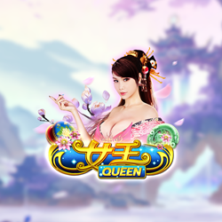 ภาพเกมสล็อต