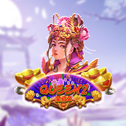 ภาพเกมสล็อต