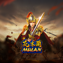 ภาพเกมสล็อต