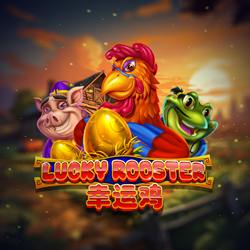 ภาพเกมสล็อต