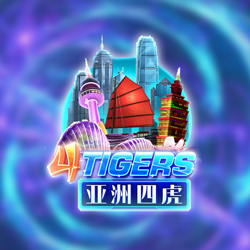 ภาพเกมสล็อต