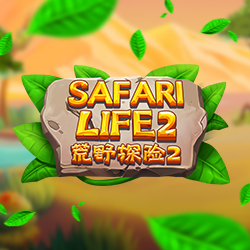 ภาพเกมสล็อต