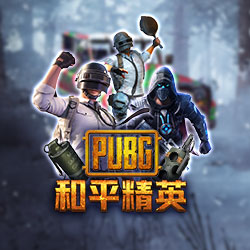 ภาพเกมสล็อต