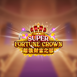 ภาพเกมสล็อต