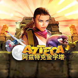 ภาพเกมสล็อต