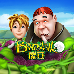 ภาพเกมสล็อต