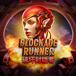 ภาพเกม Blockade Runner