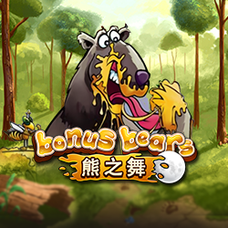 ภาพเกมสล็อต