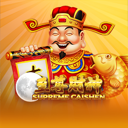 ภาพเกมสล็อต