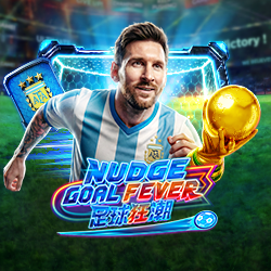 ภาพเกมสล็อต